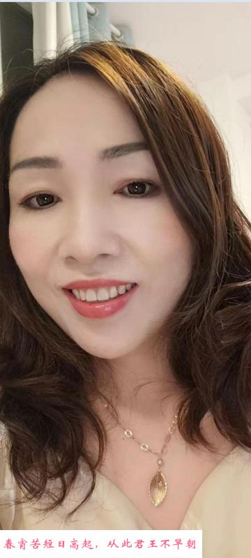 姑苏性价比熟女 第1张