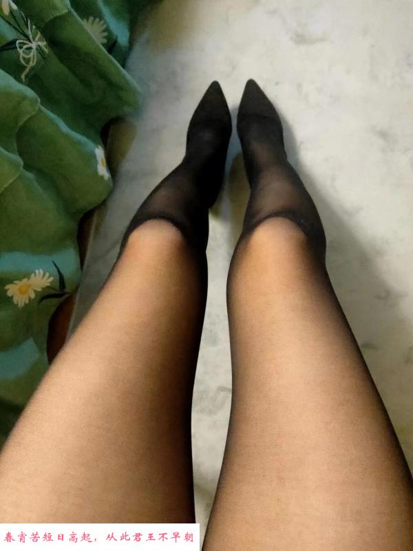南京熟女姐姐 第3张