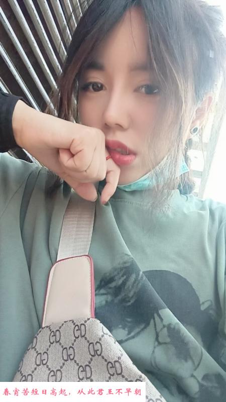 塘沽娘们 第3张