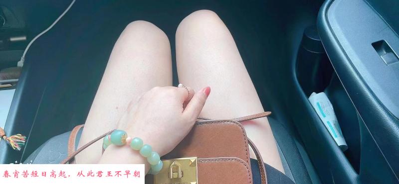 鼓楼美腻轻熟少妇 第1张