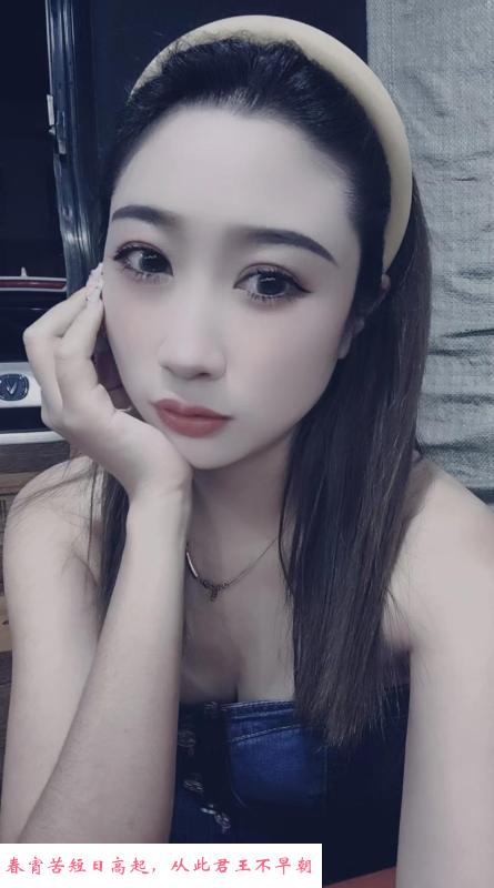 越秀小美妇娜娜 第2张