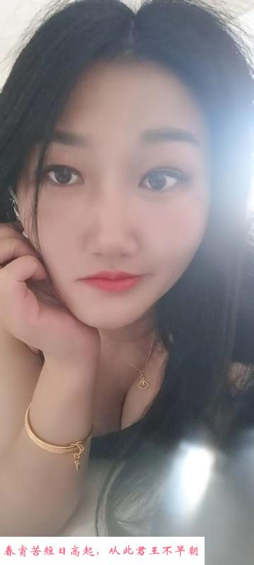 一路向西水床服务 第2张