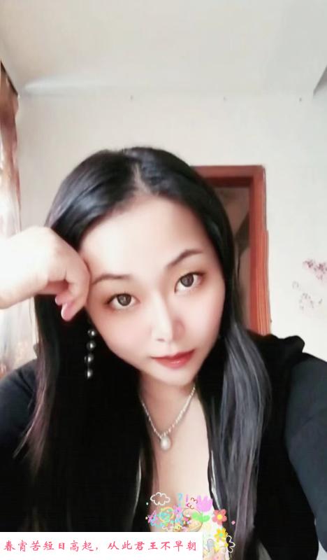 海珠性感御姐 第2张