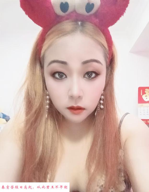 海珠性感御姐 第3张