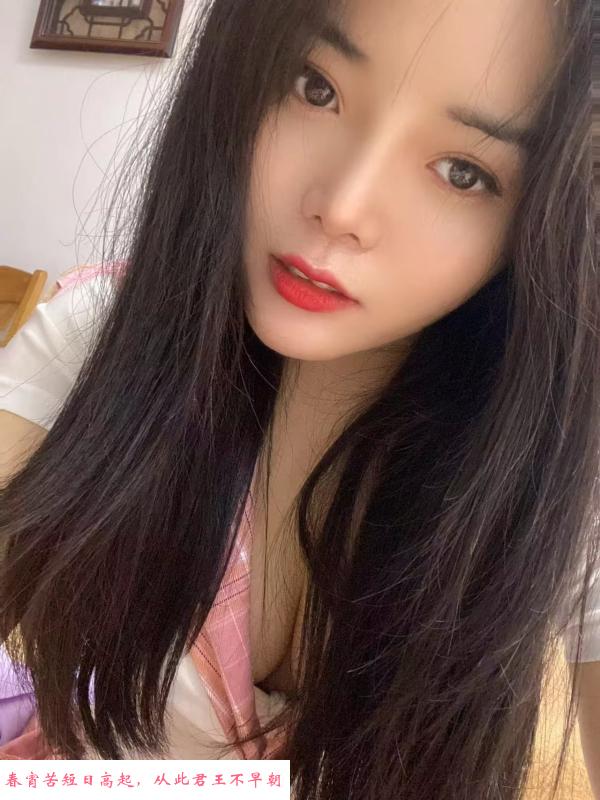 白云嘉禾小蕊 第1张