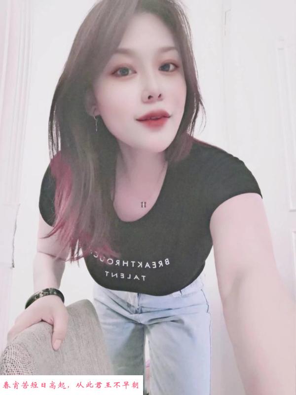 牛仔肥臀少妇小乔 第3张