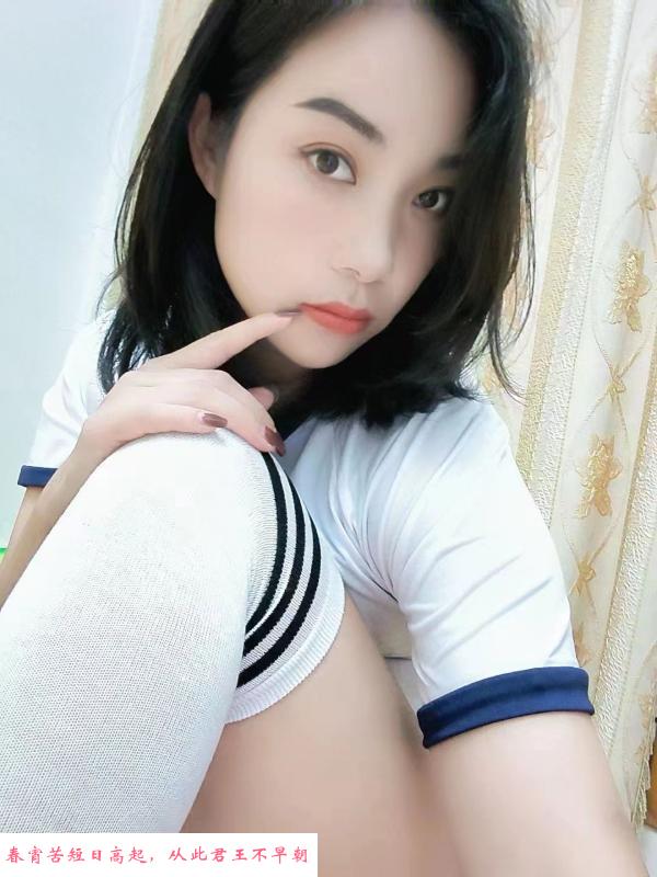 姑苏泄火少妇 第1张