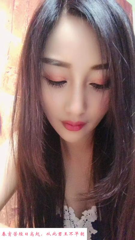 调豆女王骚姐姐 第2张