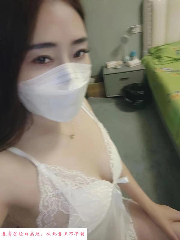 风骚熟妇 第2张