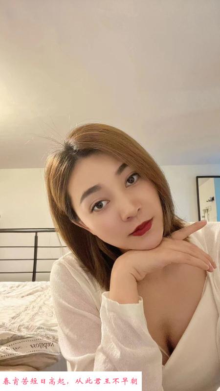 丝袜美腿乐儿 第1张