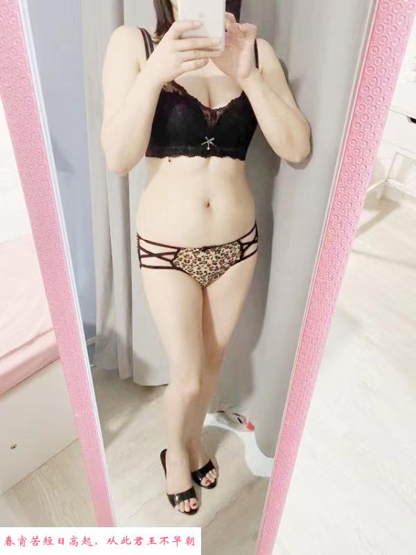 虹口临平路路KB熟女 第1张