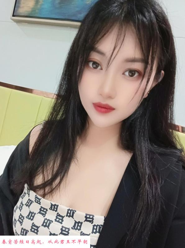 大波少妇盈盈 第2张