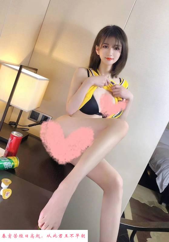小鱼全套开大 第3张