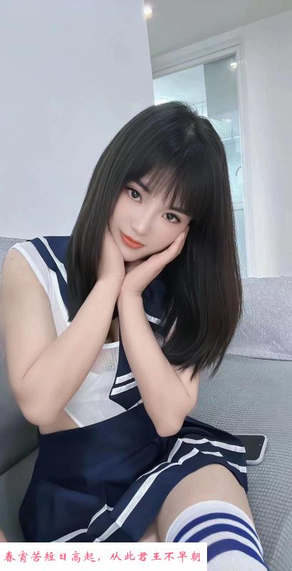 物美价廉小米粒 第4张