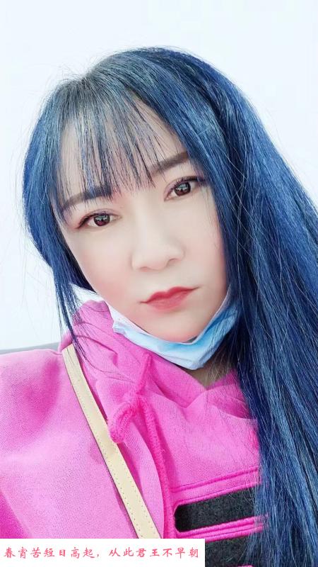 广州雪儿 第2张