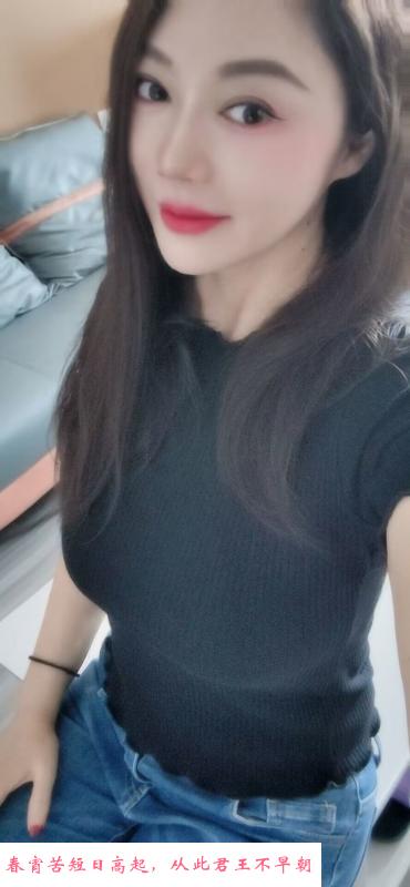 芜湖果儿 第2张