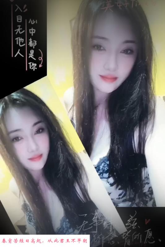 大屁股冰淇淋 第1张
