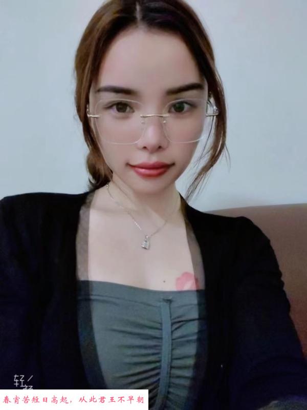 花都沐足小妹柠檬 第2张