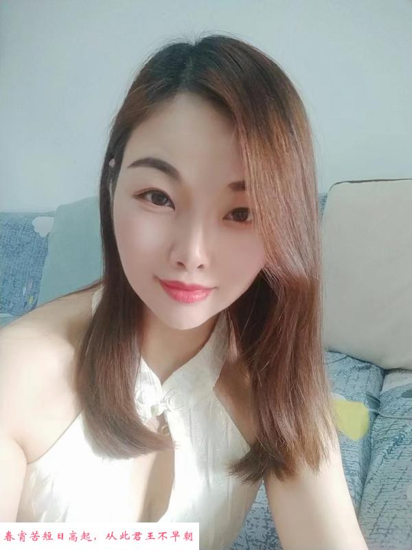 御姐佩佩 第1张
