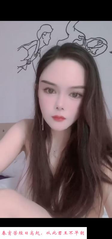 合肥服务型波老师 第1张