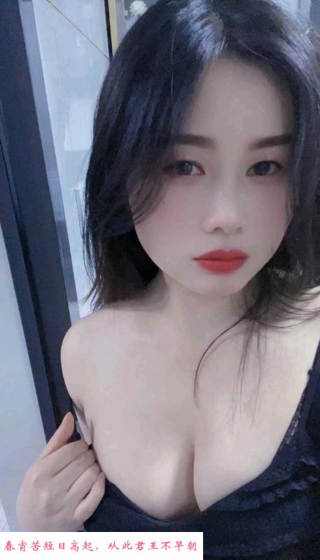 天河酥胸美女微微 第1张