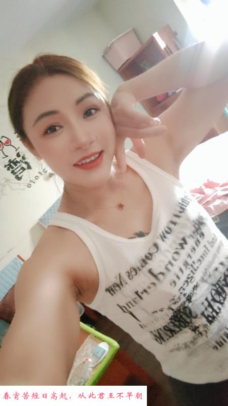 巨臀少妇美彤 第3张