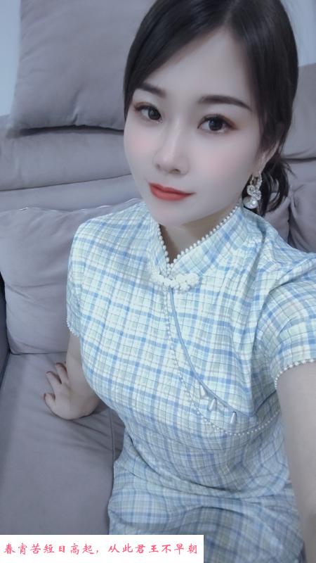 惠城幺妹儿 第1张