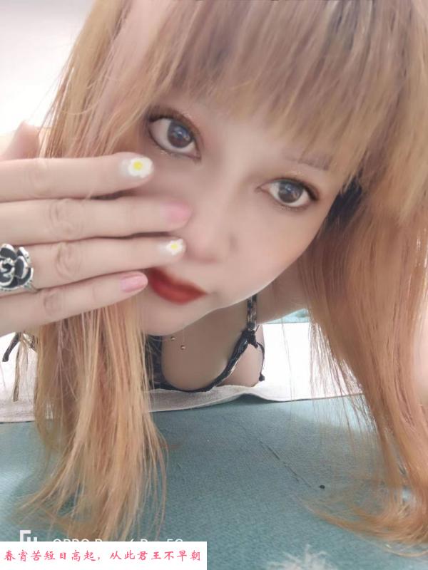 姑苏嫂子熟女泄火 第1张
