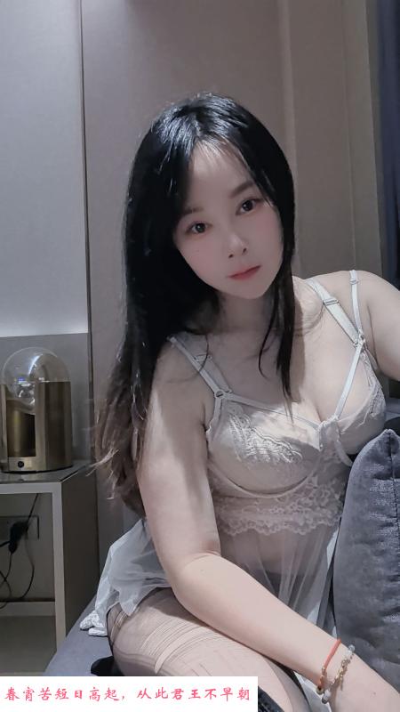 温柔体贴媛媛 第1张