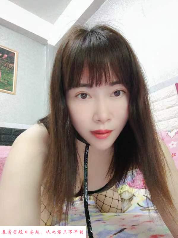 罗湖风骚冰淇淋 第2张