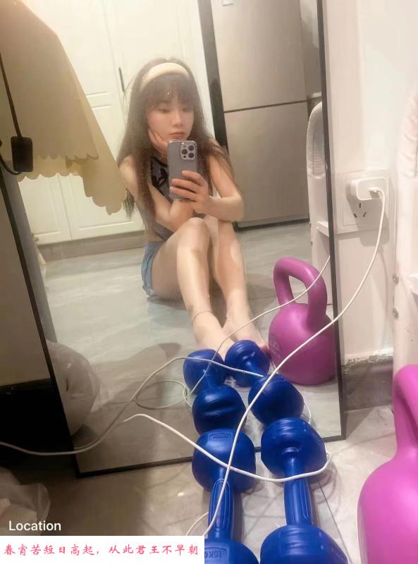 城西小玉儿 第1张