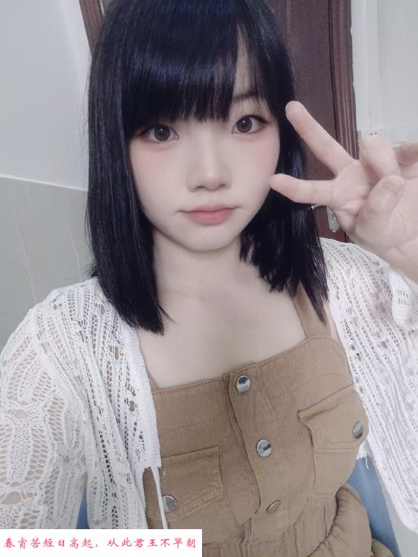 广州黄埔莉莉 第3张
