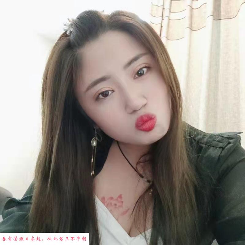 徐州大奶小妹妹 第1张