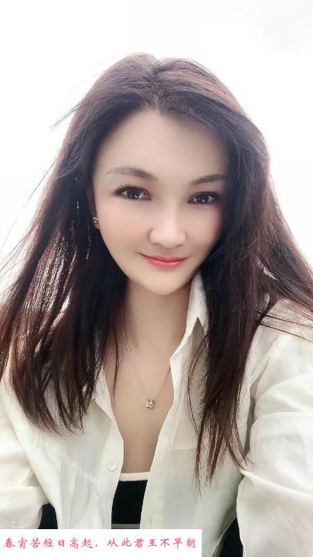 少数民族妹妹 第1张