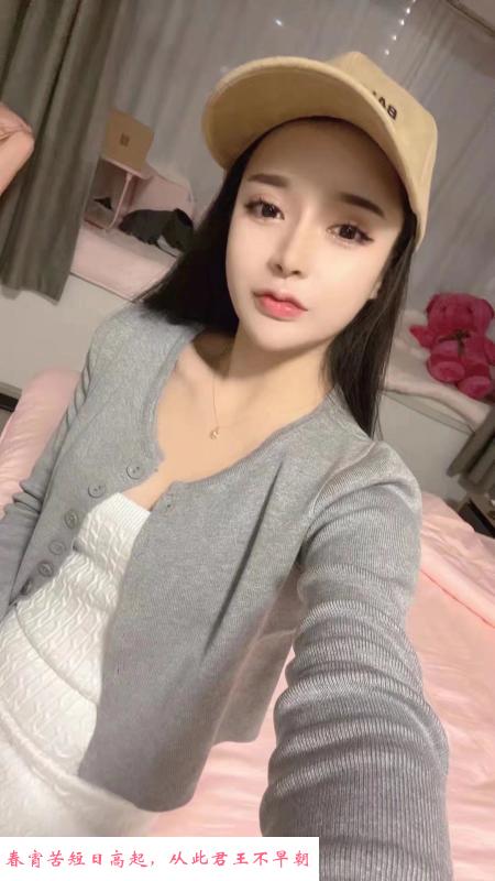 无锡妹子 第4张