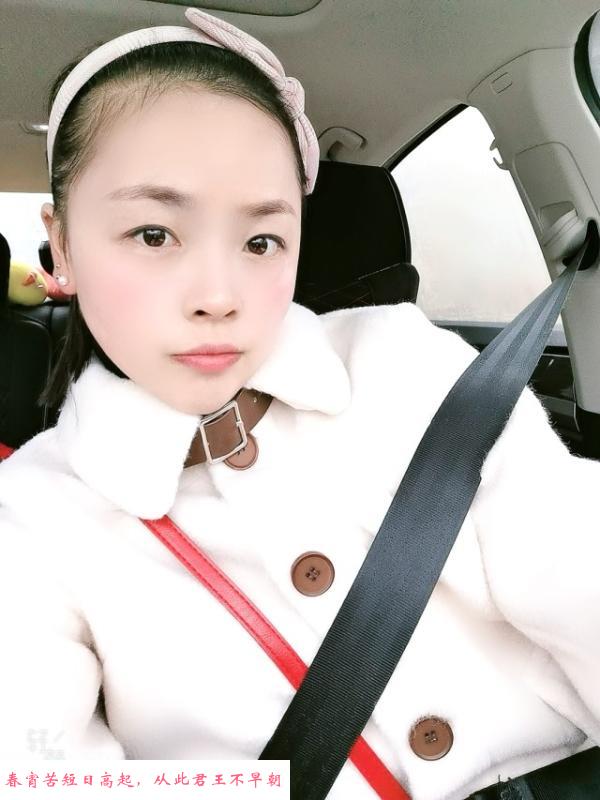 湖里区性价比玲子姐姐 第2张