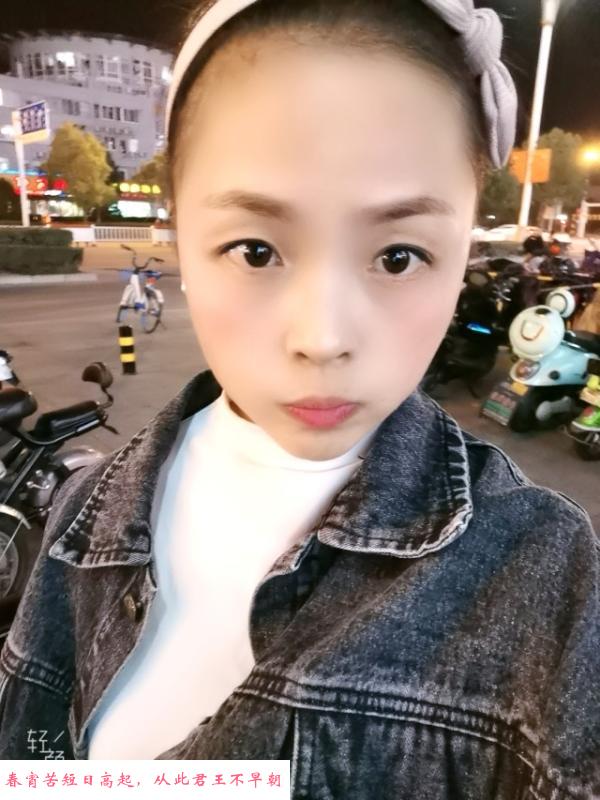 湖里区性价比玲子姐姐 第4张