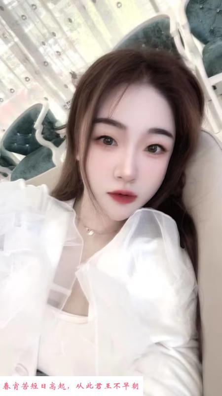 大胸颜值妹妹 第3张