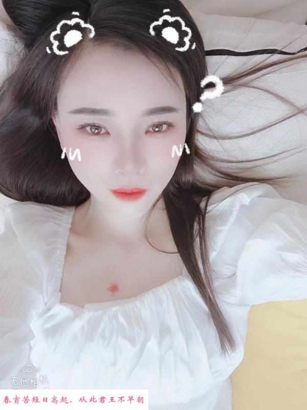 宜兴个人兼职 第3张