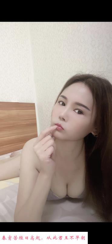约悦少妇 第1张