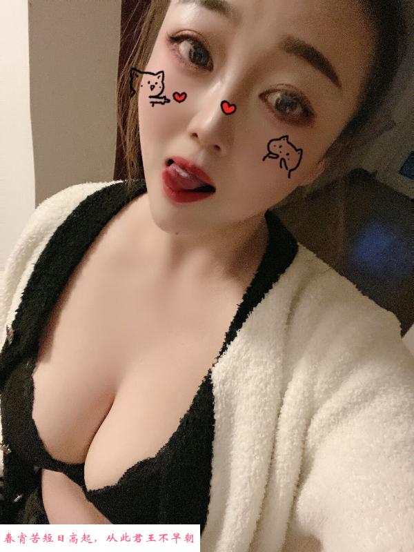 汉阳E胸陆陆 第3张