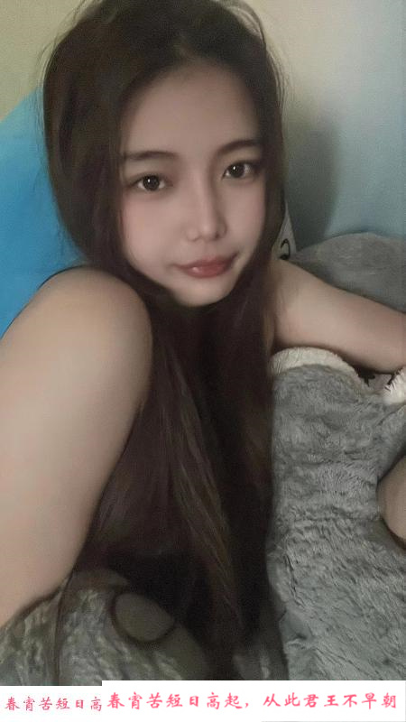 大奶兼职妹子 第3张