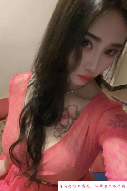 火辣大胸制服小姨妈 第4张