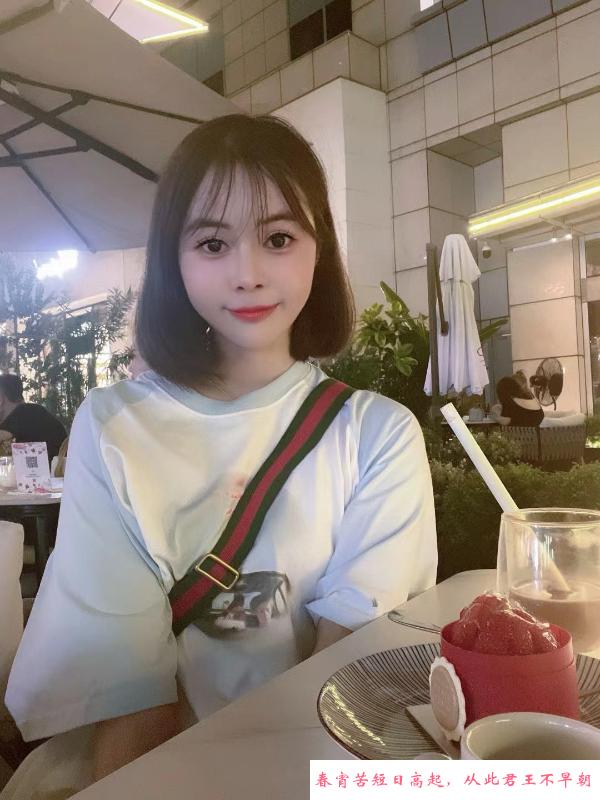 罗湖萝莉小婷婷 第3张