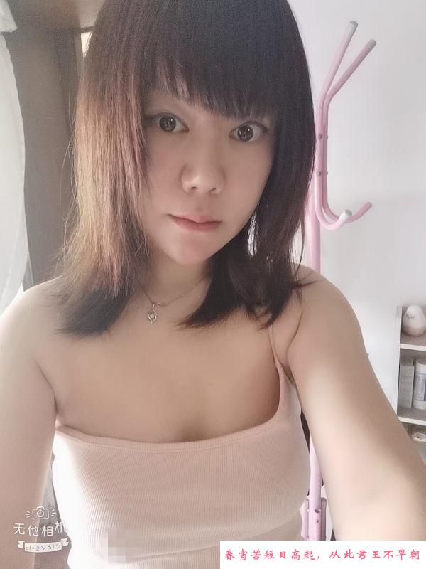 客村服务王小琳琳 第3张