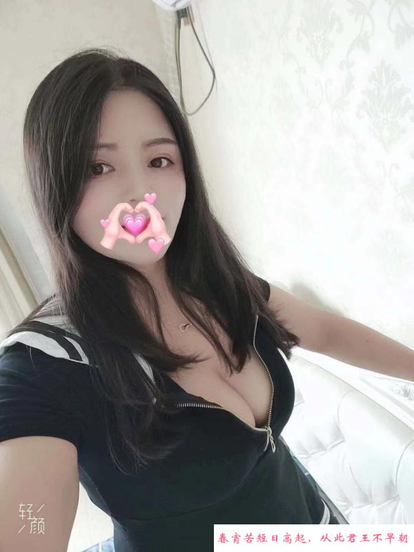 芜湖湾址区的大奶妹 第2张