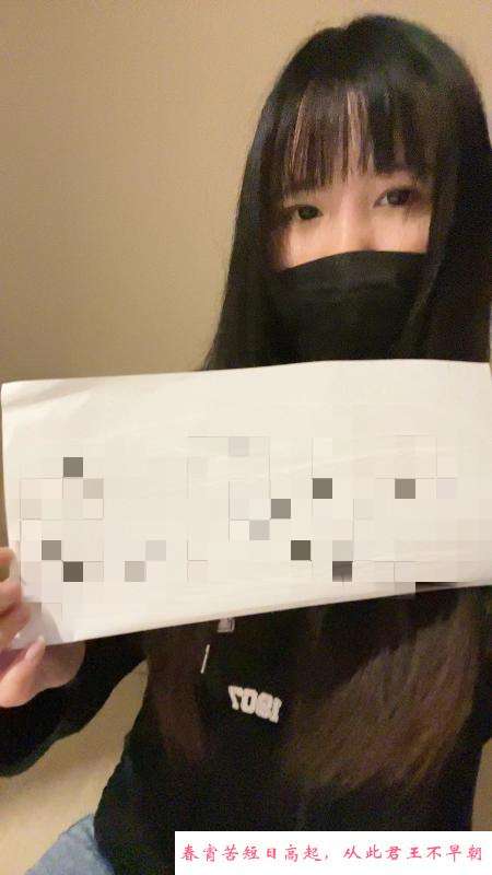 南京市鼓楼区亚娜 第1张