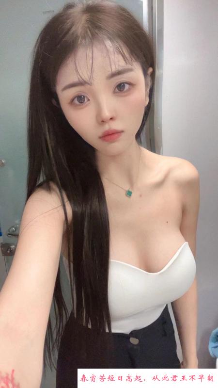 秦淮区美乳嫩妹 第1张