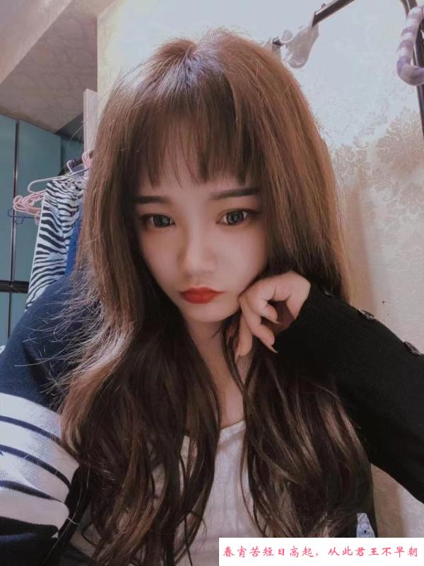 长春娜娜 第2张