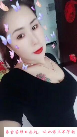 东丽军粮城好活少妇 第1张